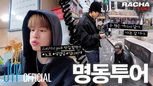 Épisode 15