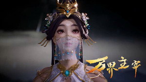 Episode 31