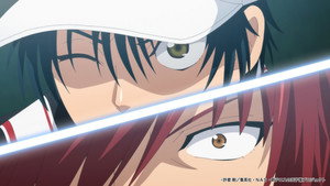 Le Prince des aces