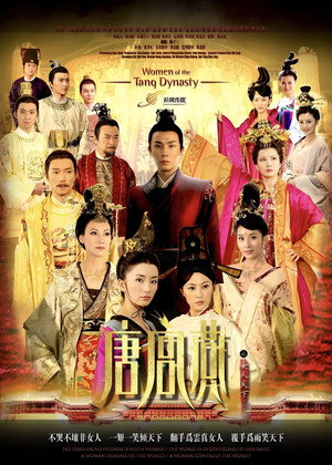 Saison 1