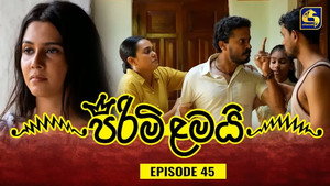 Episode 45