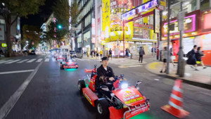 Tokyo (II)