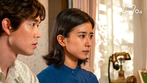 Épisode 96