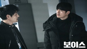 Épisode 13