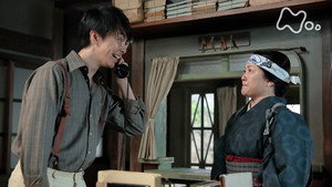 Épisode 43