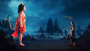 Bhakti Ka Bal