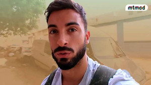 Épisode 7