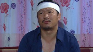Épisode 14