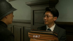 Épisode 45
