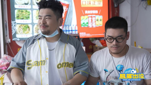 Épisode 9