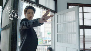 Épisode 8