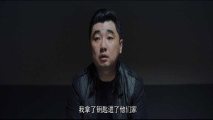 Episode 33