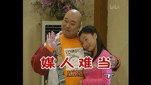 Épisode 240