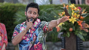 Labor Day Luau