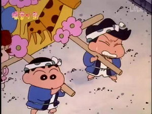 Episode 198