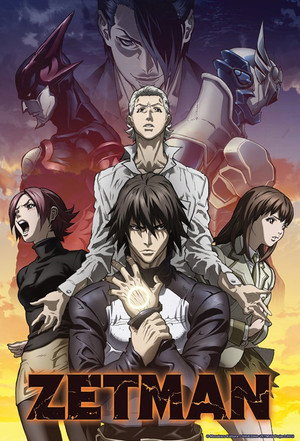 Saison 1