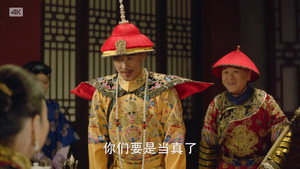Épisode 19