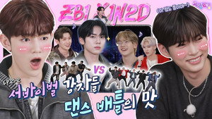 Épisode 53