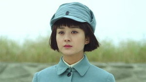 Épisode 45