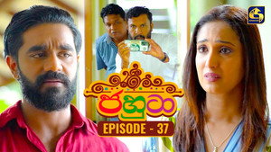 Épisode 37