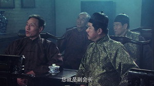 Épisode 2