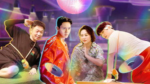 Épisode 12