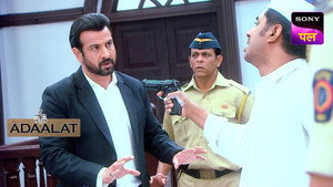 High Court Bomber: Part 1