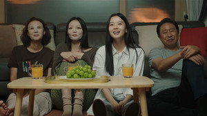 Na-hyun's Family