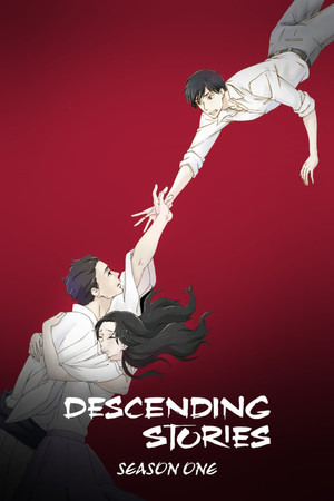 Showa and Genroku Era Lovers' Suicide Through Rakugo