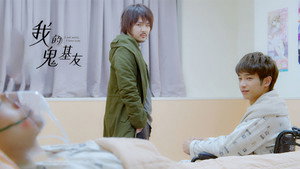 Épisode 12