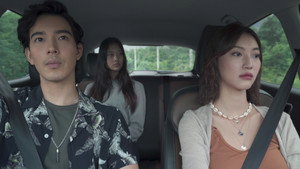 Épisode 9