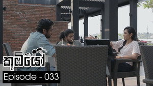 Épisode 33