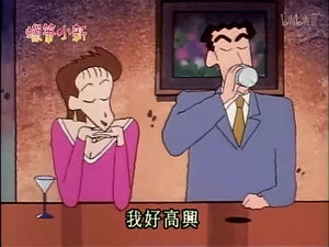 Episode 476