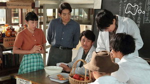 Épisode 52