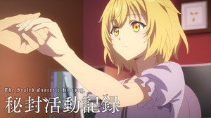 Épisode 3