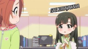 Épisode 5