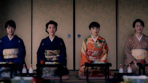 Épisode 1
