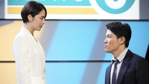 Épisode 10