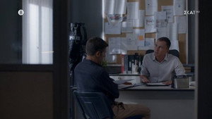 Épisode 20