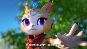 Épisode 9