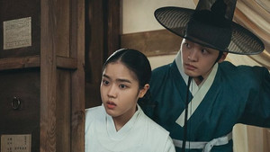Épisode 3