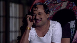 Bhuti Call!