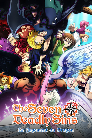 Le jugement du dragon