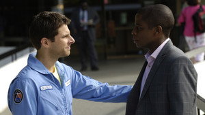 From Earth to Starbucks