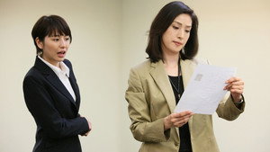 Épisode 1