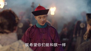 Épisode 11