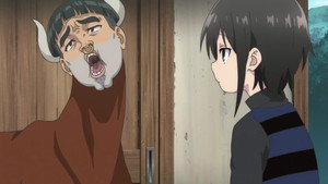 Kudan