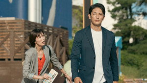 Épisode 2