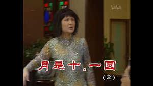 Épisode 194