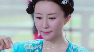 Épisode 2